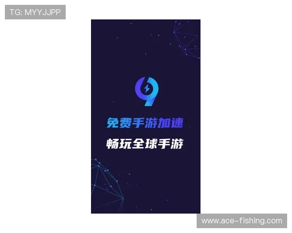 九游官网下载app下载最新版本,轻松获取官方正版游戏资源与最新更新内容