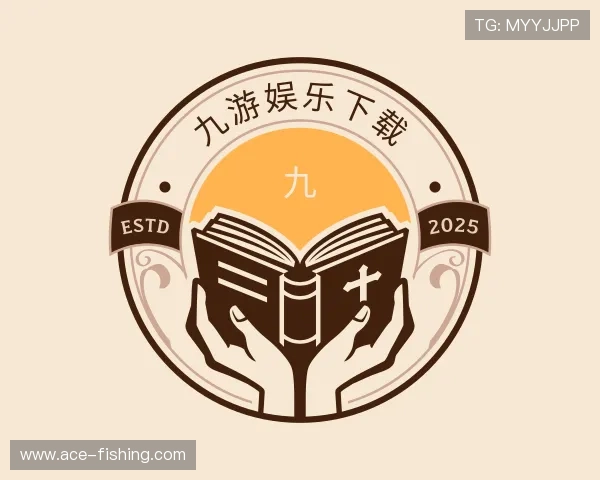 关于九游娱乐下载